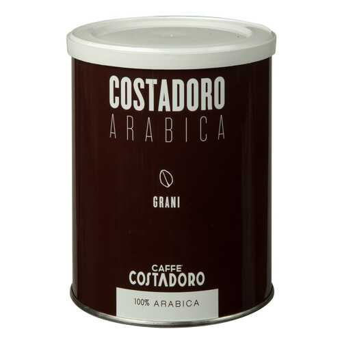 Кофе зерновой Costadoro Arabica Grani в Дикси