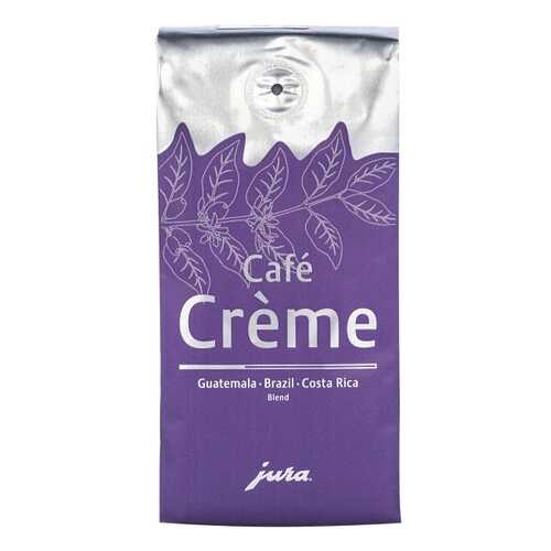 Кофе зерновой Jura Cafe Creme 250 г в Дикси