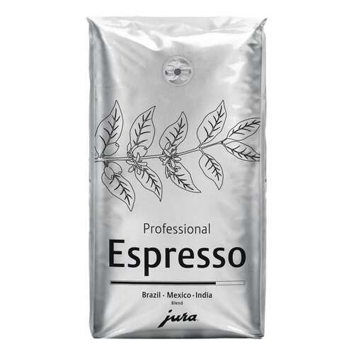 Кофе зерновой Jura Espresso 500 г в Дикси