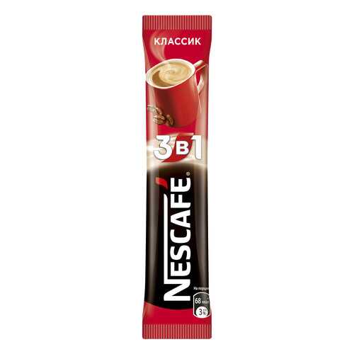 Кофейный напиток растворимый Nescafe 3в1 классик 16 г в Дикси