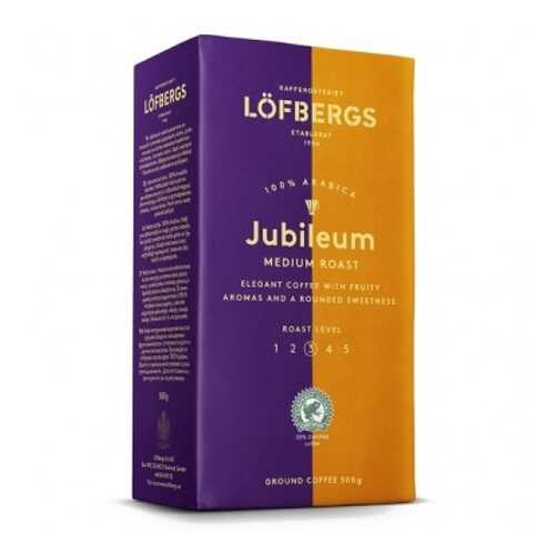 Молотый кофе Lofbergs Jubileum 500 г в Дикси