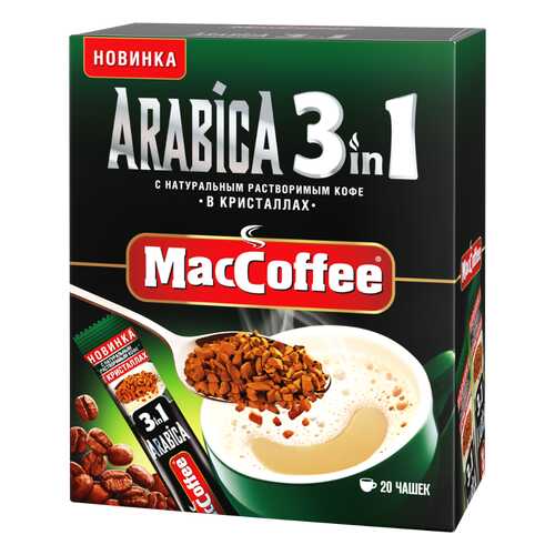 Напиток кофейный растворимый (3 в 1) ARABICA т.з. «MacCoffee» карт/уп 16г*20*20 блок в Дикси