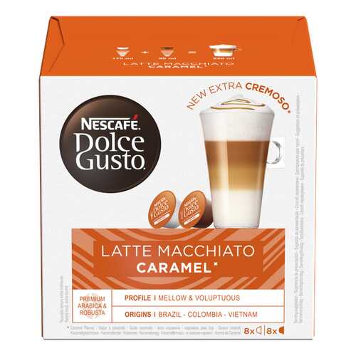 NESCAFE Dolce Gusto Латте Макиато со вкусом карамели, кофе в капсулах, 16 капсул в Дикси