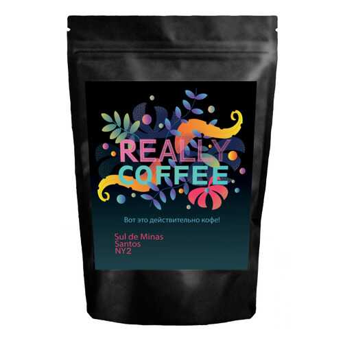 Свежеобжаренный кофе Really Coffee в зернах Бразилия Сантос Sul de Minas 1000 г в Дикси