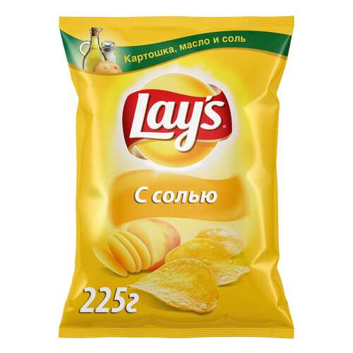 Картофельные чипсы Lays с солью 225 г в Дикси