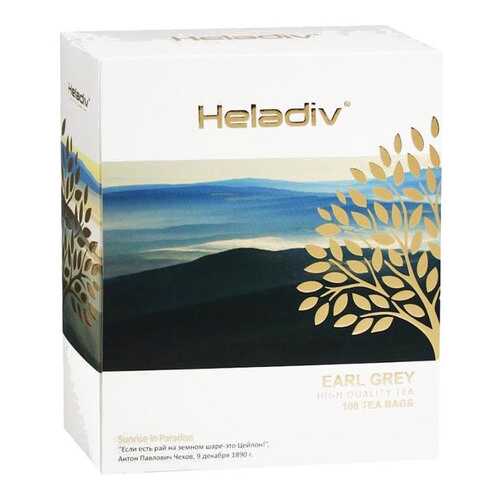 Чай Heladiv hd earl grey 290 г в Дикси