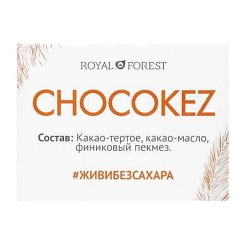 Шоколад Royal Forest Chocokez на финиковом пекмезе 30г в Дикси