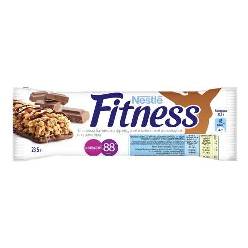 Батончик Nestle fitness злаковый с французским молочным шоколадом и карамелью 23.5 г в Дикси