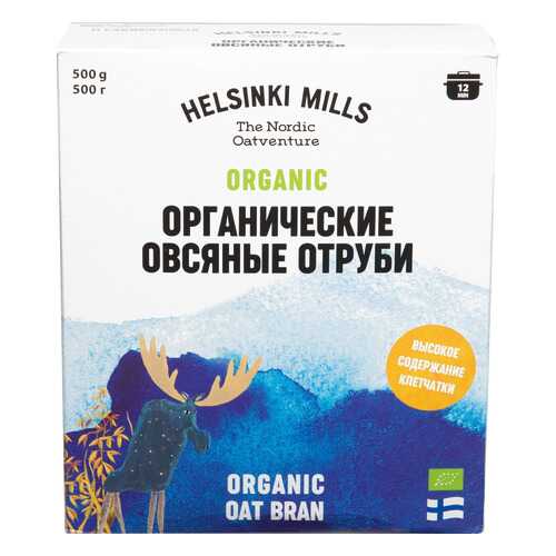 Отруби Helsinki Mills овсяные органические 500г в Дикси