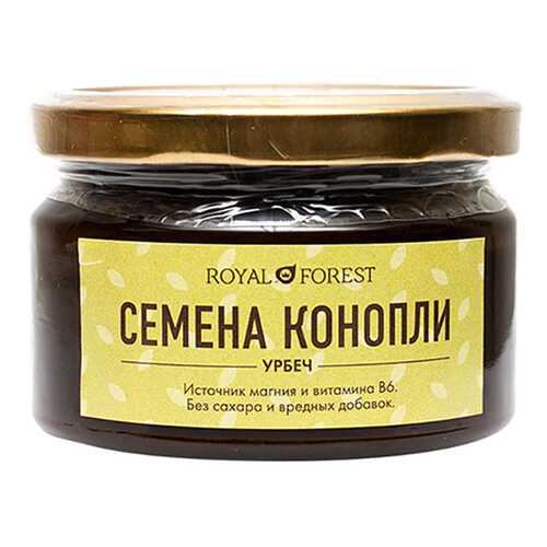 Урбеч Royal Forest из семян конопли в Дикси