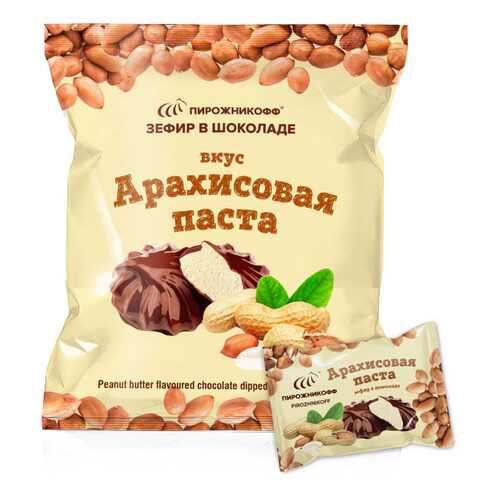 Зефир Пирожникофф в шоколаде вкус арахисовая паста в Дикси