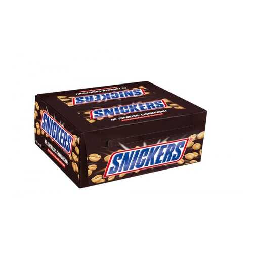 Батончик Snickers шоколадный 50.5 г 48 штук в Дикси