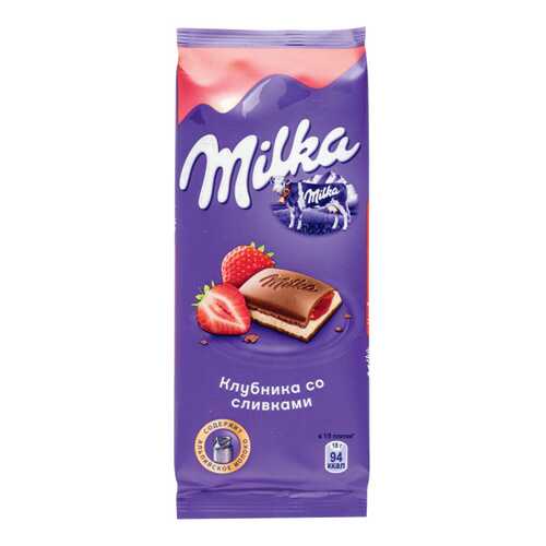 Шоколад молочный Milka клубника со сливками 90 г в Дикси