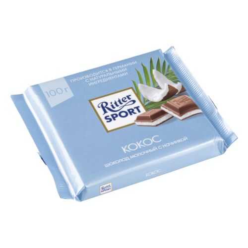 Шоколад молочный Ritter Sport с начинкой кокос 100 г в Дикси