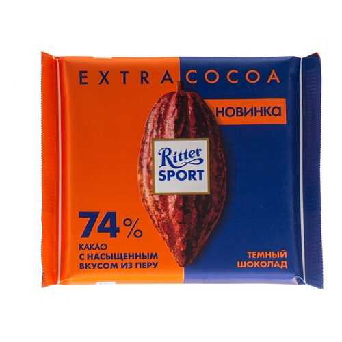 Шоколад темный Ritter Sport 61% какао 100г Германия в Дикси