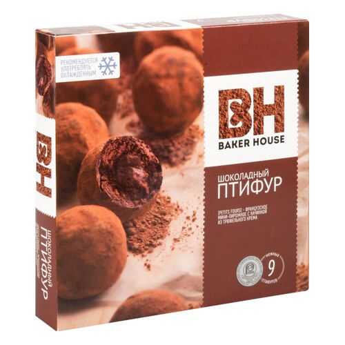 Мини-пирожные птифур Baker House с трюфельным кремом 25 г 9 штук в Дикси