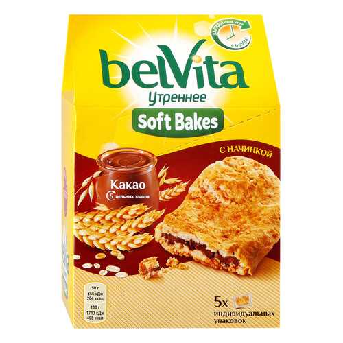 BELVITA Утреннее печенье Софт Бэйкс злаки/какао 250г в Дикси