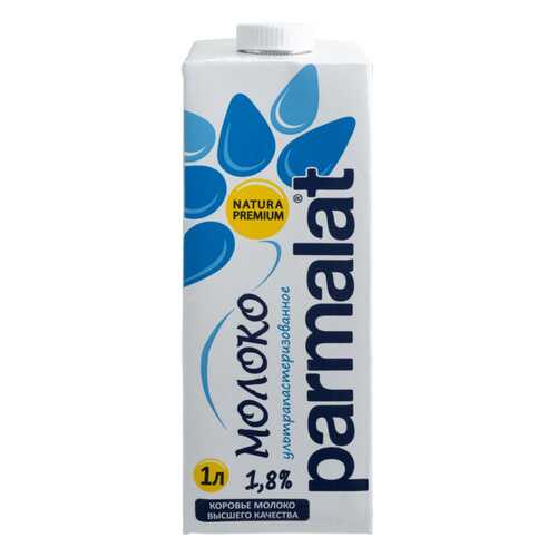 Молоко Parmalat ультрапастеризованное 1.8% 1 л в Дикси