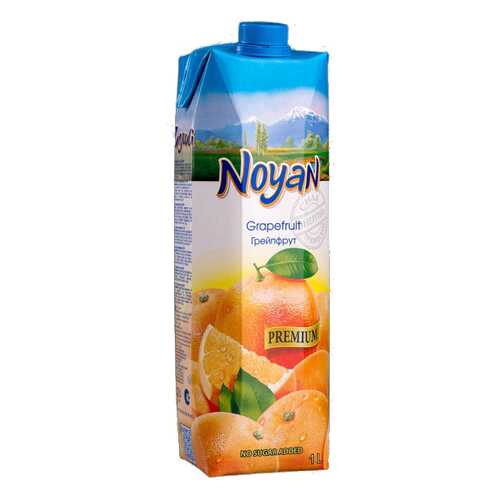 Грейпфрутовый сок Noyan premium 1 л в Дикси